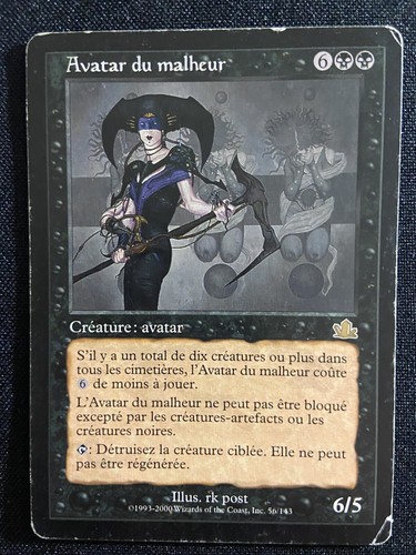 Carte magic rare retro - rare,