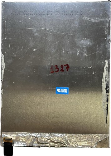 Lcd dalle screen danew dslide - screen,