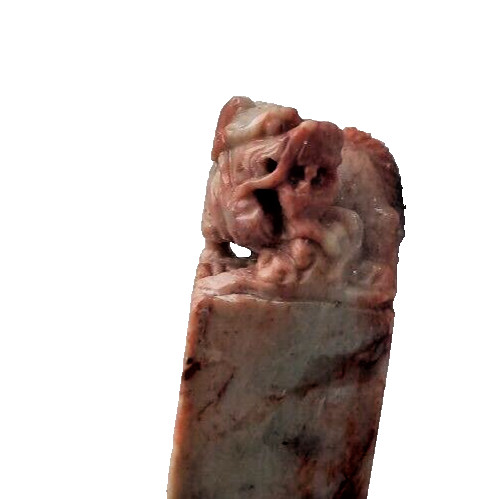 Sceau cachet chinois chien - sceau,