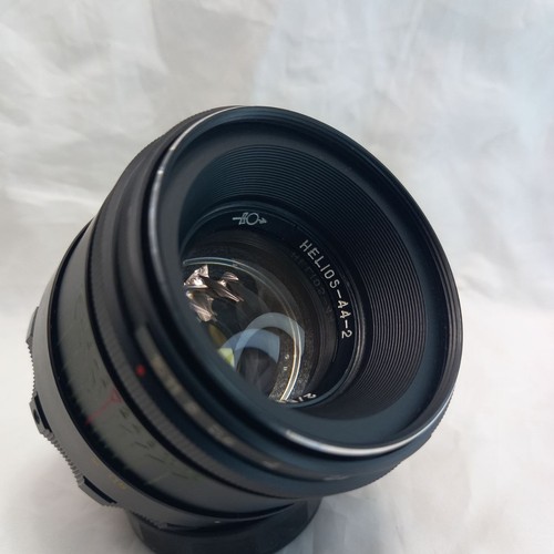 Near mint objectif helios - mint, !