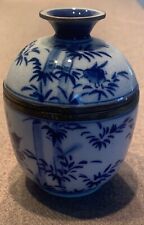 Petit pot /bol couvert en