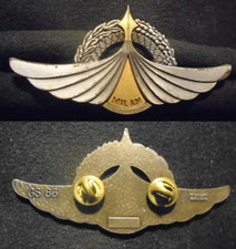 INSIGNE MILITAIRE – BREVET