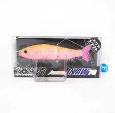 Gan Craft Jointed Claw 70 Type