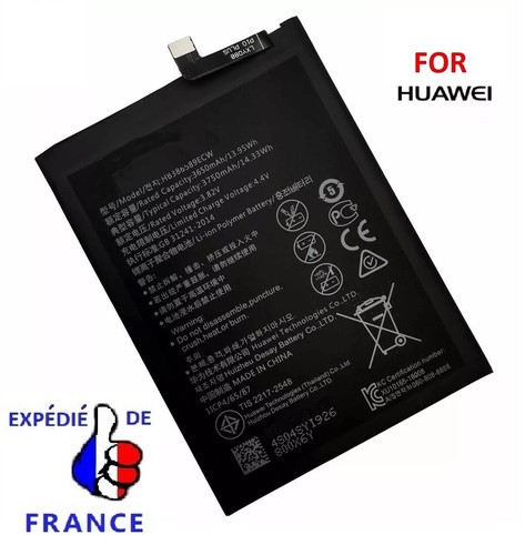 Batterie pour huawei - huawei, honor