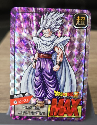 Carte dragon ball super power - carte,