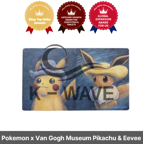 Tapis jeu autoportraits - tapis,