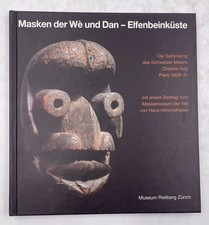 Art Tribal Africain - Masken