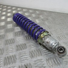 Amortisseur KAWASAKI KX60