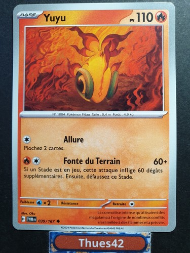 Carte pokémon yuyu 039 167 - yuyu, 039/167