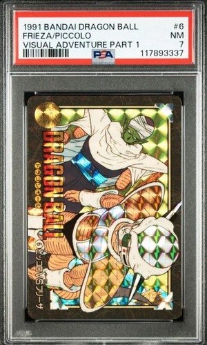 Psa7 1991 bandai dragon - dragon, ball