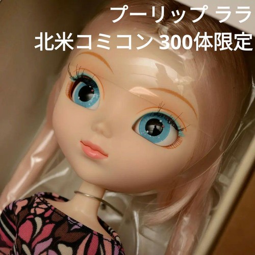 Unused item pullip - [unused, lara