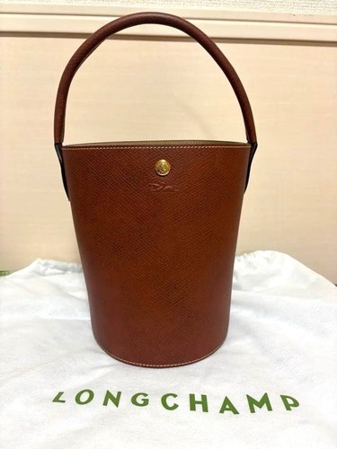 Sac seau cuir marron - sac, en
