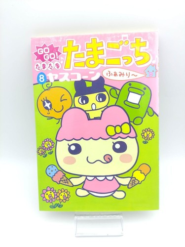 Book tamagotchi manga go - book,
