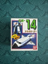 Gobots Machine Robo CG-14