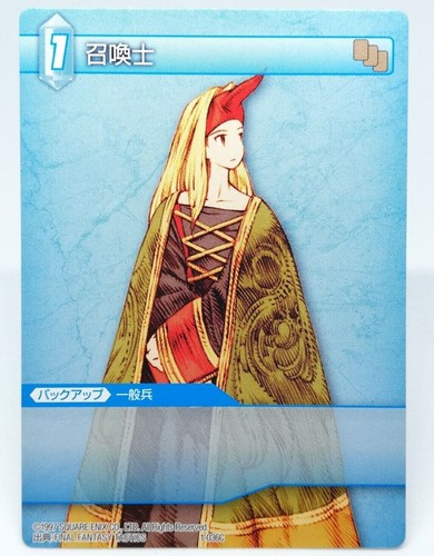 Jeu cartes à - de,