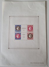 Timbres FRANCE BF N° 3 EXPO INTERNATIONALE (PEXIP) PARIS 1937 VOIR ETAT