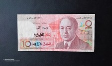 Billet De Banque : 10 Dirhams