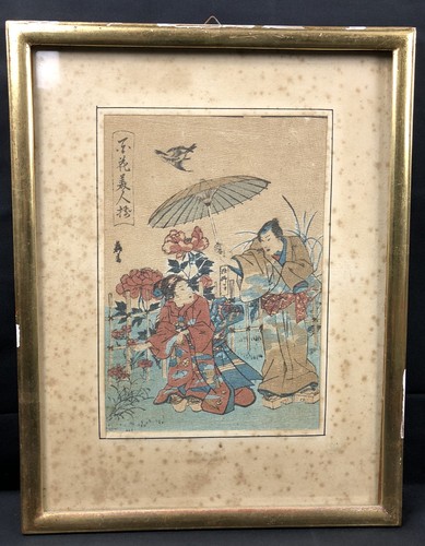Estampe japonaise après - estampe,