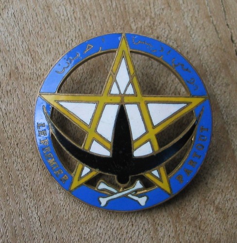 192n regiment de - 192n,