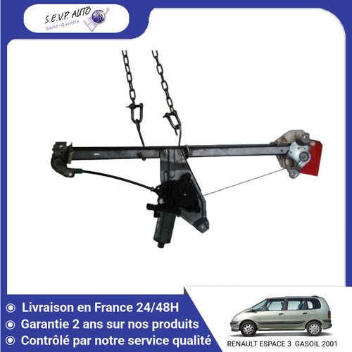Mecanisme moteur - 🇫🇷, mecanisme+moteur