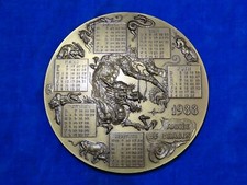 TB ! MEDAILLE Medal - Y. OSHIO - CALENDRIER Calendar 1988 - ANNEE DU DRAGON Year