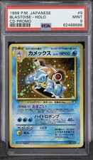 [PSA 9] Carte Pokemon