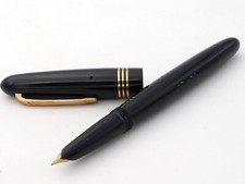 STYLO PLUME ANCIEN - FOUNTAIN PEN - BAYARD LE CAPOSTYL  835 #B29