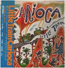 Carioca Little Train Carioca