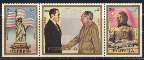 Fujeira 1972 triptyque - fujeira,