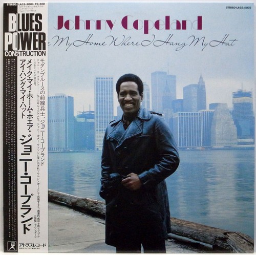 Johnny copeland make my home - my,