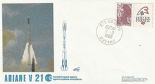 ESA Enveloppe 1988 Fusée