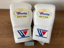 Gants de boxe gagnants de 8 oz
