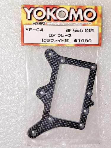 Yokomo lower brace - yokomo,