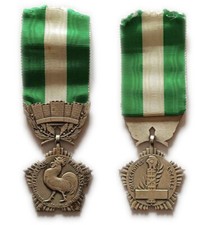 MEDAILLE COLLECTIVITÉS LOCALE / REPUBLIQUE FRANCAISE - FRANCE - Coq