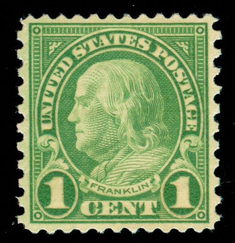 Momen stamps 578 - momen:, us