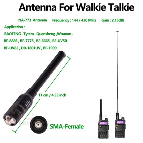 773 antenne pour baofeng - na-773,
