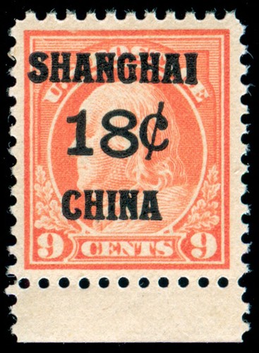 Momen stamps k9 mint og - momen:,
