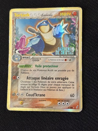 Carte pokémon tortank 100 - carte, 2/100