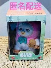 Porte-clés en peluche Ewoks