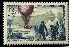 TIMBRE FRANCE 1018** Ballon
