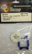 Aluminum rear suspension mount