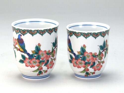 Yunomi kutani porcelaine - yunomi,