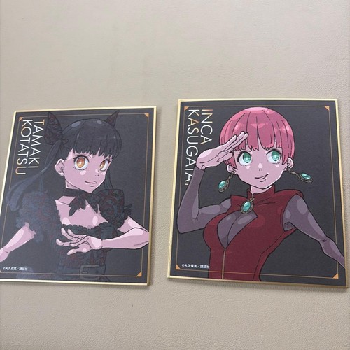 Fire force original - fire,