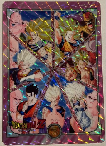 Carte dragon ball - dragon, super