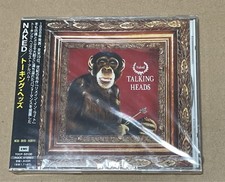 Talking Heads - Naked CD Japan