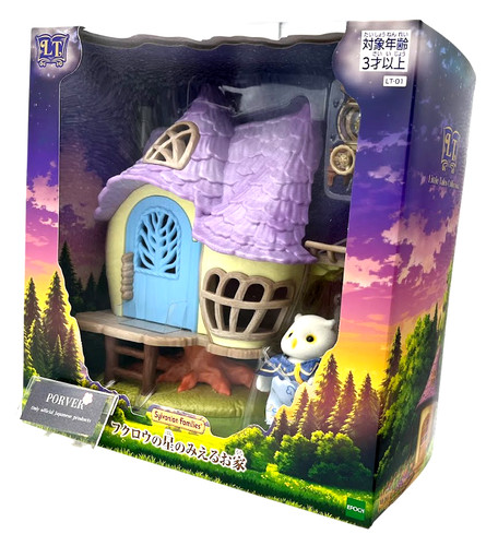 Little tales collection - collection, owl's