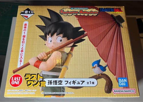 Figurine dragon ball son - ball,