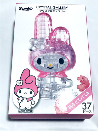 Puzzle melody crystal - my,