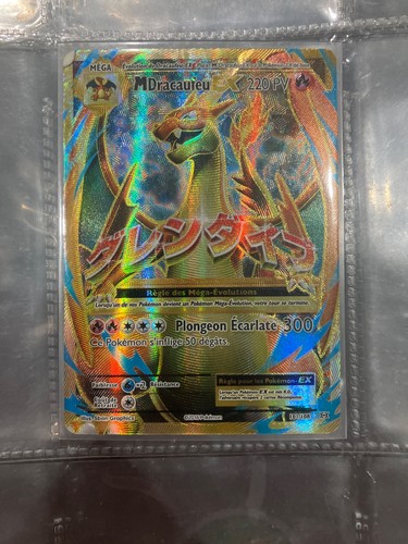 Dracaufeu full art - m, ex
