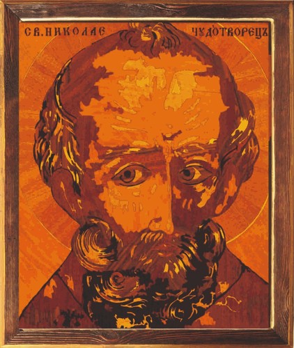 Saint nicolas orthodoxe grec